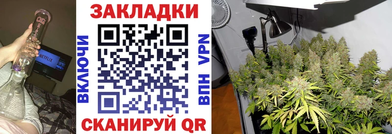 Все наркотики Приволжск mega ONION КОКАИН МЕФ Конопля Гашиш