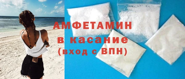 apvp Майский