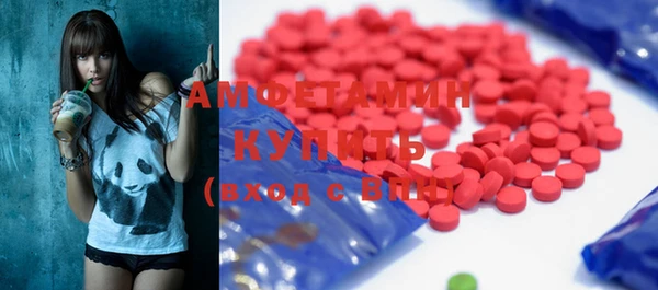 apvp Майский
