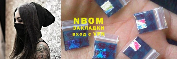 MDMA Магас