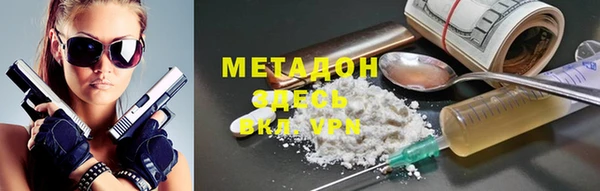 apvp Магадан