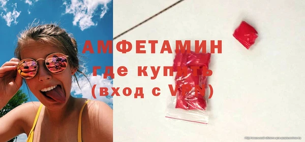 MDMA Магас