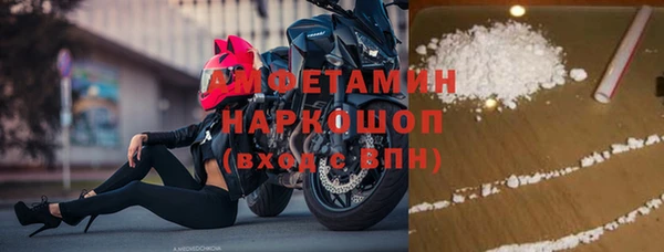 MDMA Магас