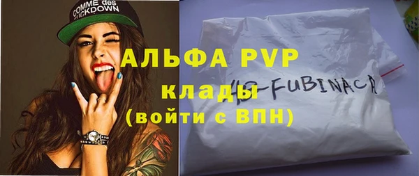 MDMA Магас