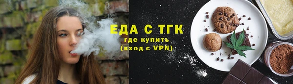 apvp Магадан