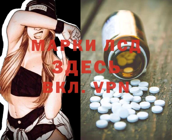 apvp Майский