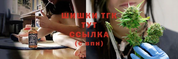 MDMA Магас