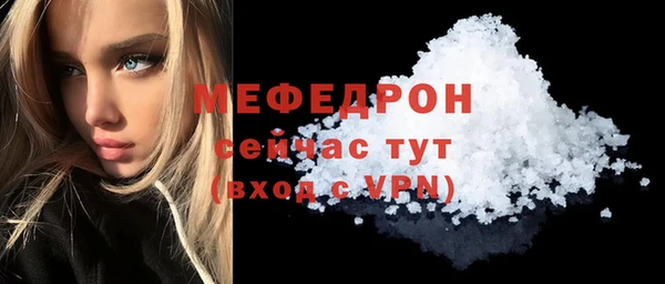 apvp Магадан