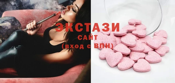 apvp Магадан