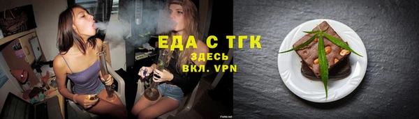 apvp Майский