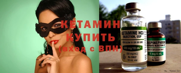 apvp Магадан