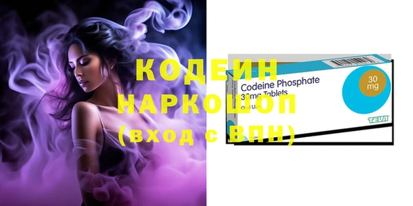 apvp Майский