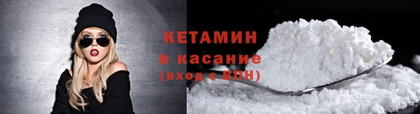 apvp Магадан