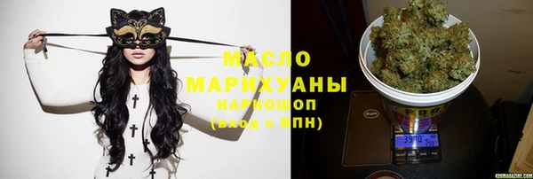 apvp Магадан