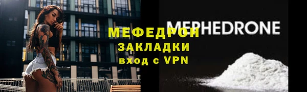 apvp Майский