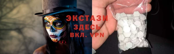 apvp Майский