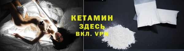 MDMA Магас
