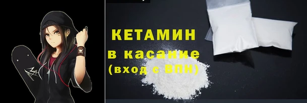 MDMA Магас