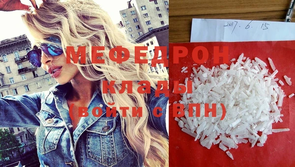 apvp Майский