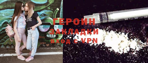 apvp Магадан