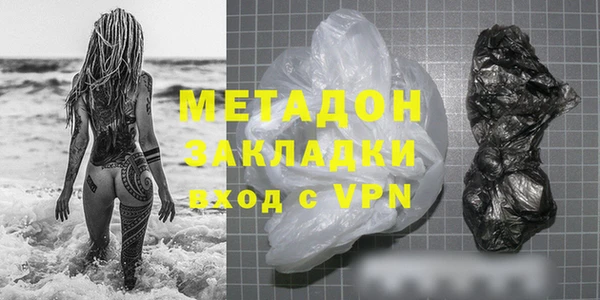 apvp Магадан