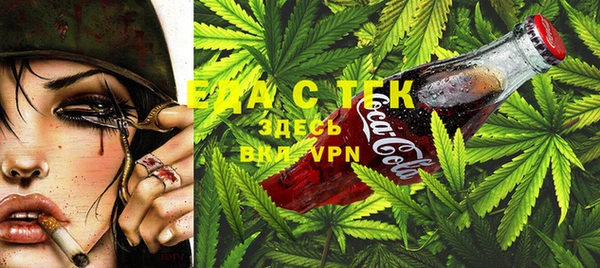 apvp Майский