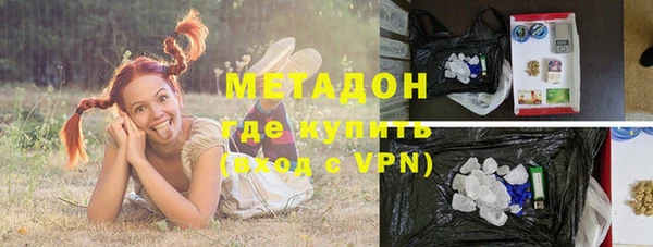 apvp Магадан