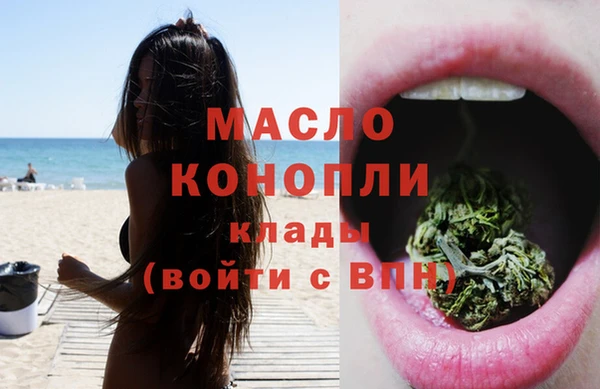apvp Магадан