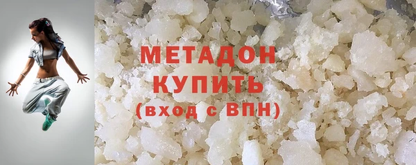 apvp Майский