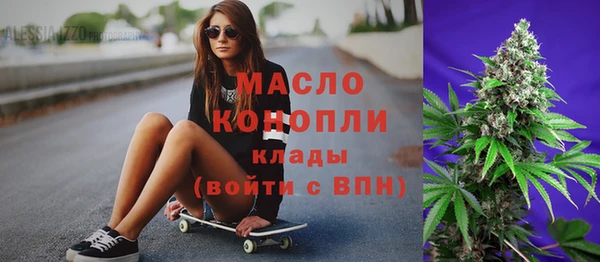 MDMA Магас