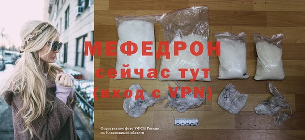 MDMA Магас