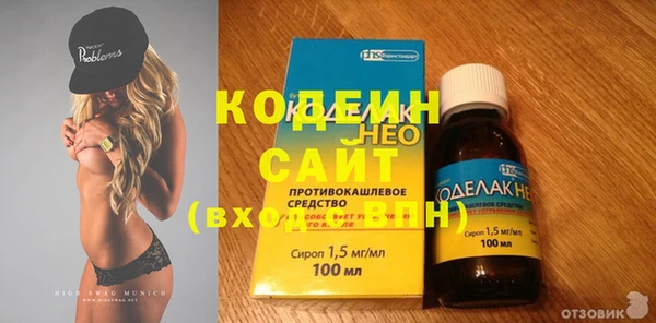 MDMA Магас