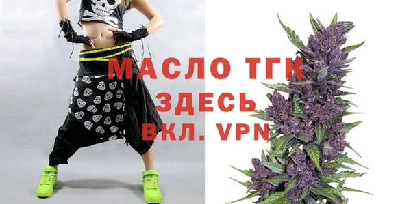 apvp Магадан