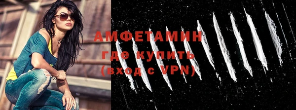 apvp Майский