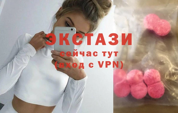 apvp Майский