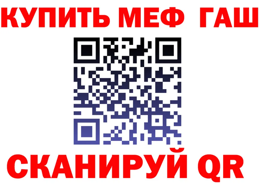 АМФ Розовый зеркало shop OMG Приволжск