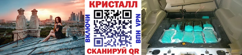 Первитин винт  Приволжск 