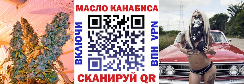 Дистиллят ТГК концентрат  Приволжск 